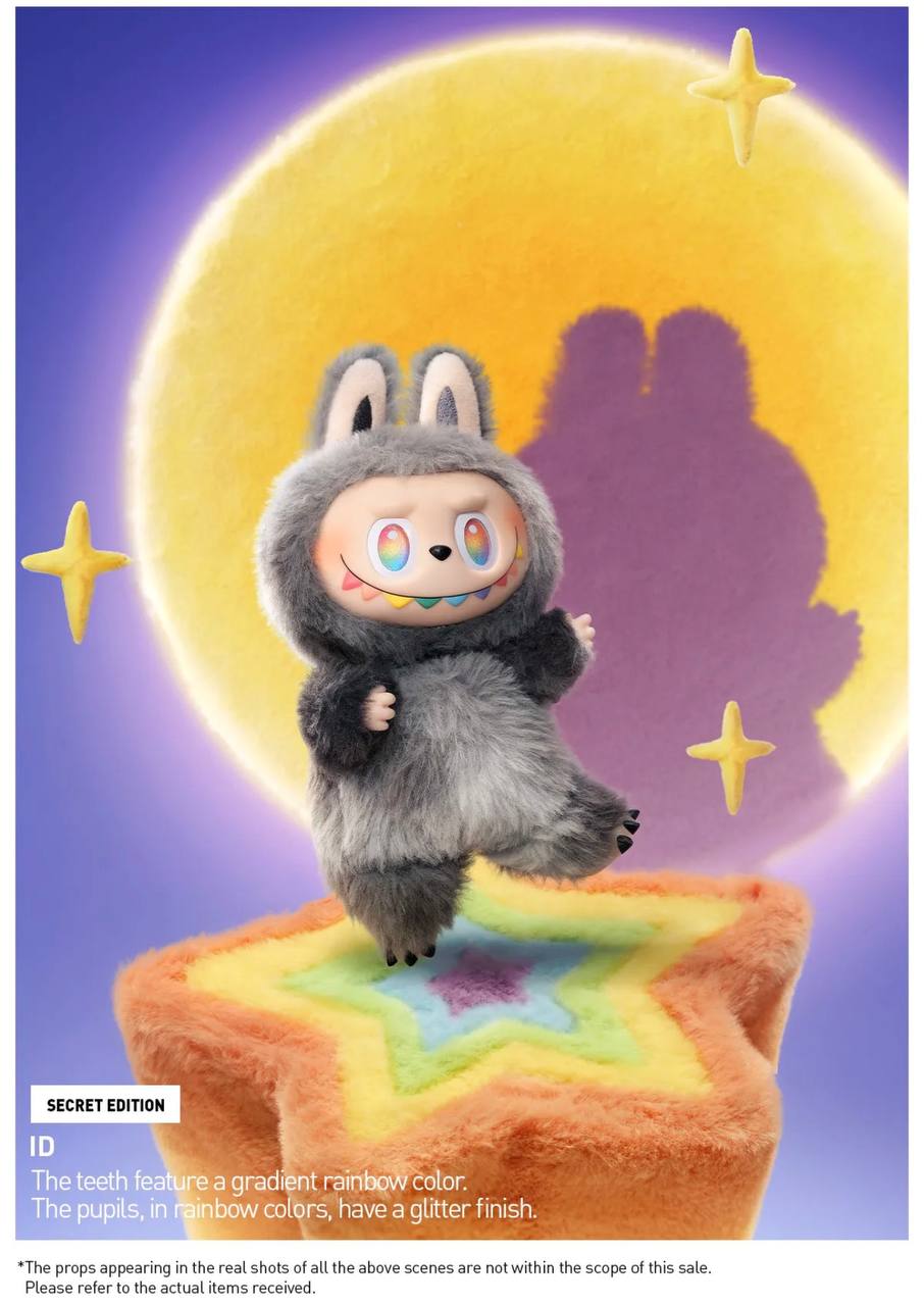 Labubu “Big Into Energy” Blind Box